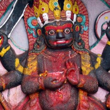 Vijñānabhairava