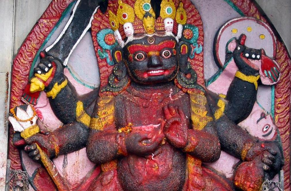 Vijñānabhairava