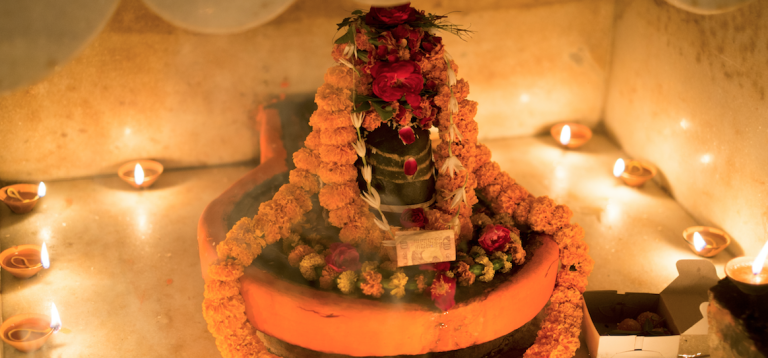 Shiva Sutras